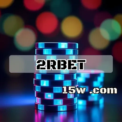 2rbet Promoções